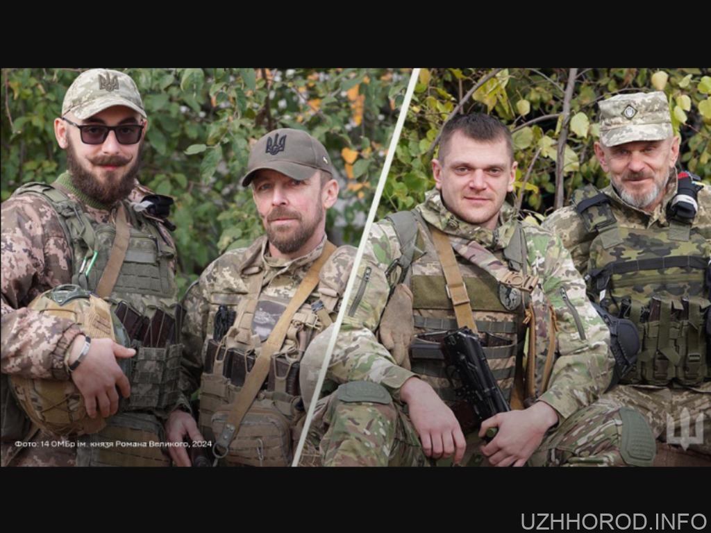 Батьки і сини, які воюють разом в 14 окремій механізованій бригаді фото