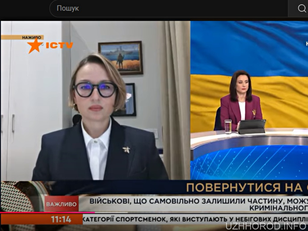 Військовослужбовці, які добровільно повернуться на службу до 1 січня 2025 року, будуть поновленні з усіма соціальними гарантіями, – Сапьян (ВІДЕО) Військовослужбовці, які добровільно повернуться на службу до 1 січня 2025 року, будуть поновленні з усіма соціальними гарантіями, – Сапьян (ВІДЕО)