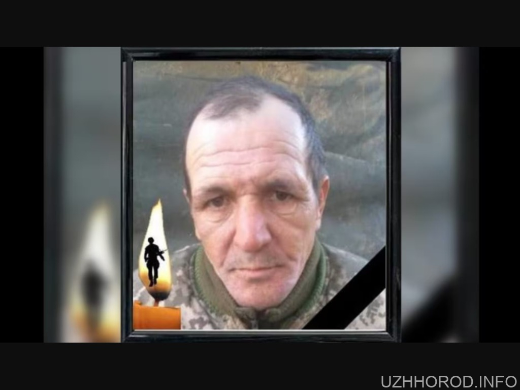 Закарпаття втратило ще одного Героя: на війні загинув Жолт Деак Закарпаття втратило ще одного Героя: на війні загинув Жолт Деак