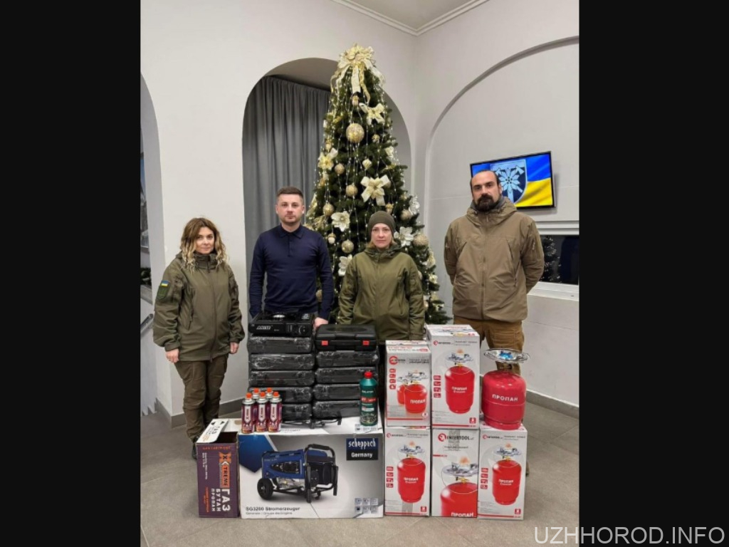 Під час благодійного концерту у Мукачеві зібрано майже 28 тис. грн для 128-ї бригади Під час благодійного концерту у Мукачеві зібрано майже 28 тис. грн для 128-ї бригади