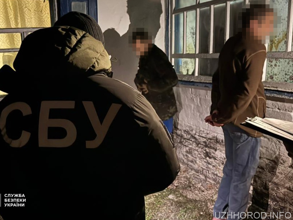 СБУ та Нацполіція запобігли убивству сім’ї волонтерів із Черкащини СБУ та Нацполіція запобігли убивству сім’ї волонтерів із Черкащини