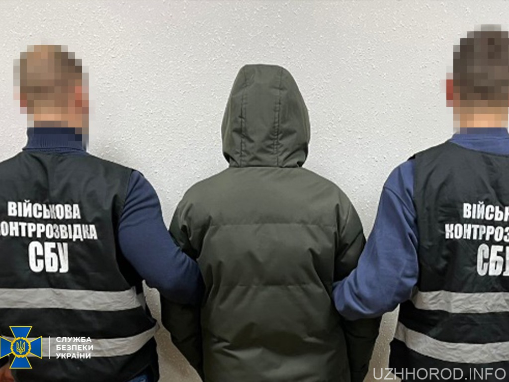 СБУ затримала агентку російського гру, яка під виглядом поїздок у таксі шпигувала за оборонцями Чернігова СБУ затримала агентку російського гру фото