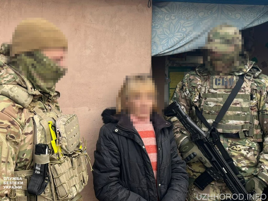 СБУ затримала агентку російського гру, яка шпигувала за оборонцями Лимана і чекала на захоплення цього міста
