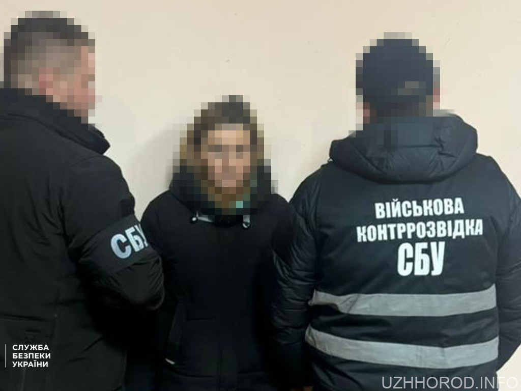 СБУ затримала зрадницю, яка намагалася встановити «відеопастки», щоб коригувати удари рф по Чернігову