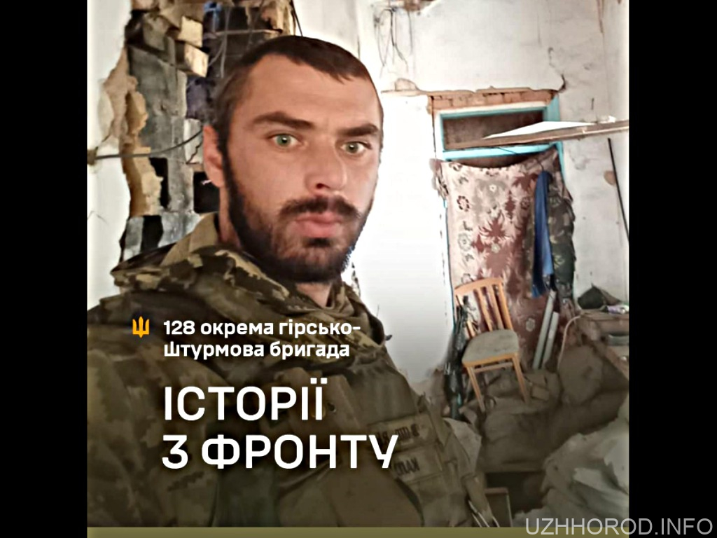 Питаю полоненого: «Ти чого сюди прийшов?» Питаю полоненого: «Ти чого сюди прийшов?»