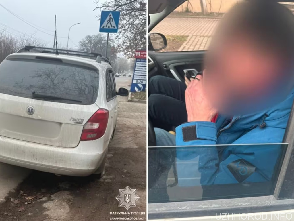 Вулицями Ужгорода ганяв п'яний водій без прав Вулицями Ужгорода ганяв п’яний водій без прав