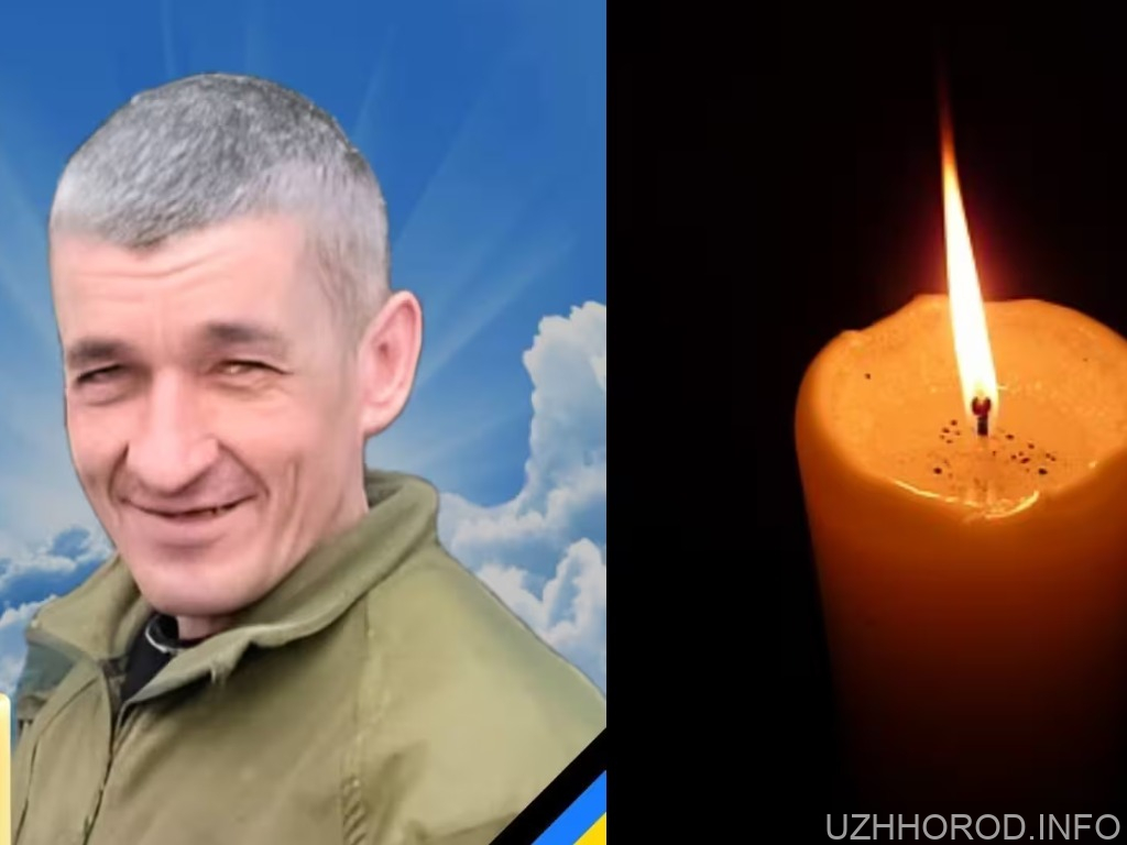 Місяць вважався зниклим безвісти: на війні загинув захисник із Закарпаття Юрій Капко