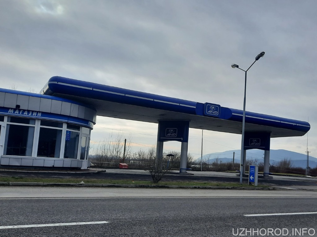 На Закарпатті масово закриваються автозаправні станції