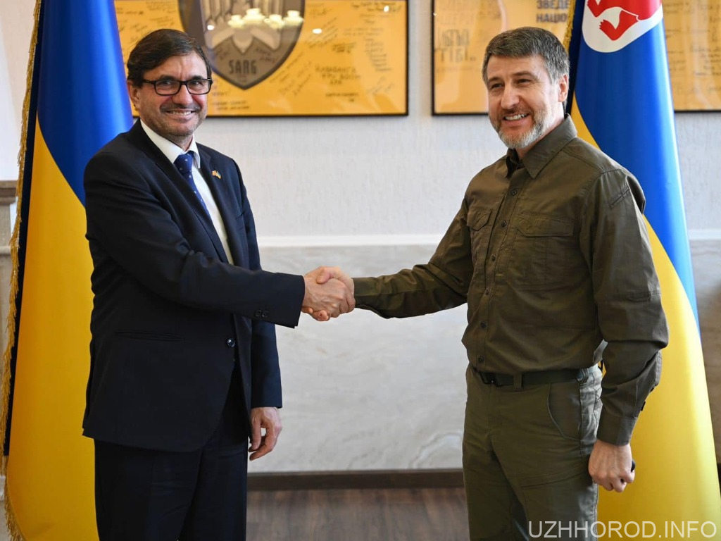 На Закарпатті з робочим візитом перебуває Надзвичайний і Повноважний Посол Королівства Іспанія в Україні Рікардо Лопес-Аранда Хагу