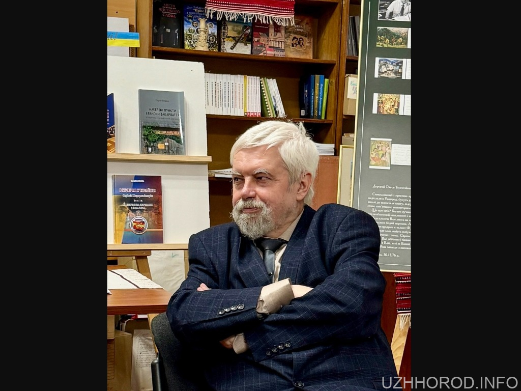 Помер відомий закарпатський професор Сергій Федака Помер відомий закарпатський професор Сергій Федака