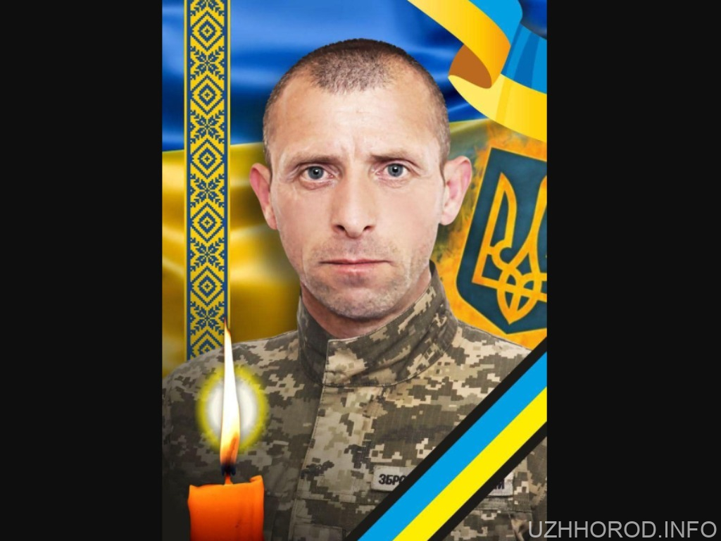 попрощаються із захисником Сергієм Копальчиком фото