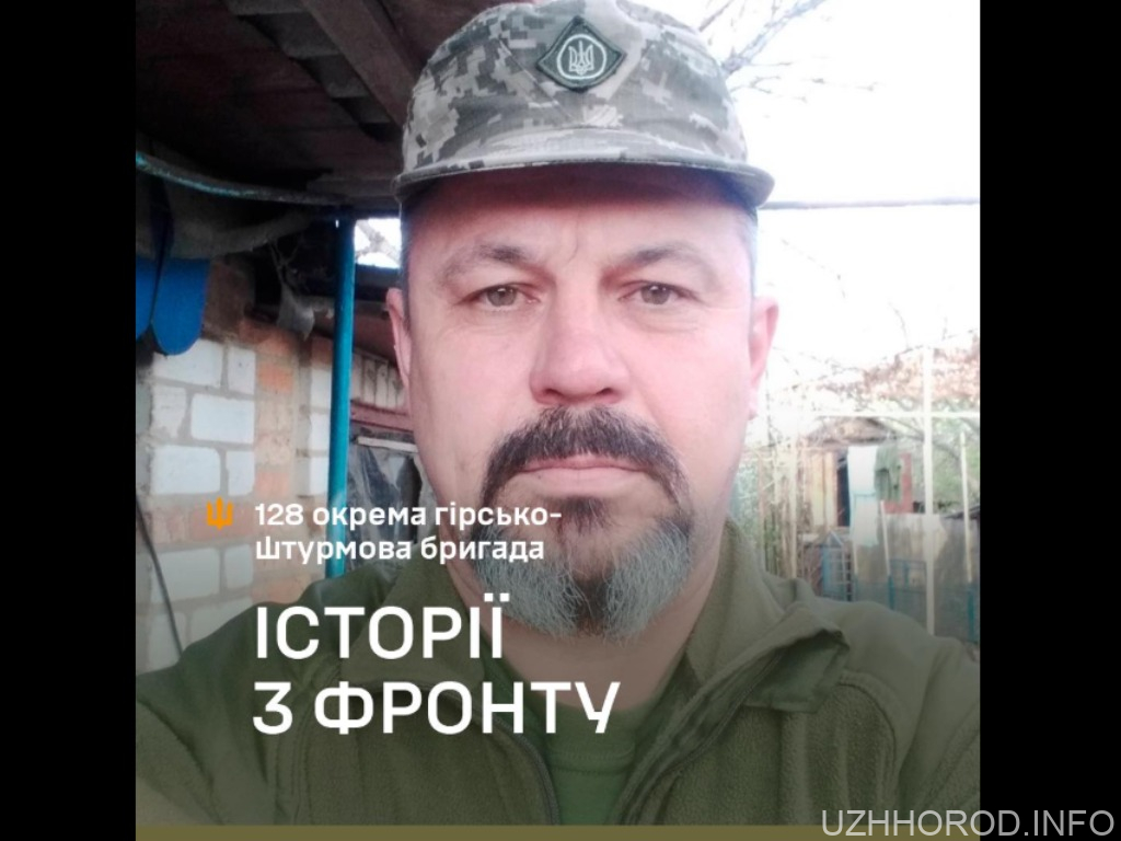 Війна – це жахливо! Але коли є чокнутий сусід, який вирішив побикувати й поставити себе вище, ніж є, доводиться воювати… розповідає Шабай фото