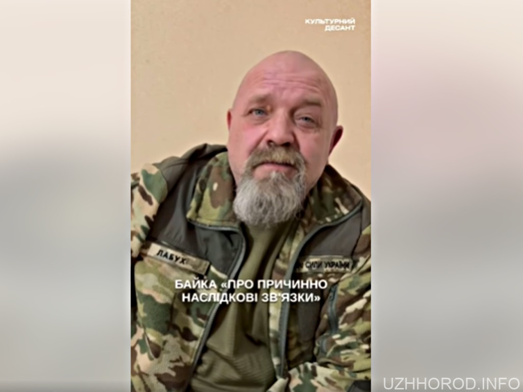 «Мораль тут така – паліям є стаття» (ВІДЕО) «Мораль тут така – паліям є стаття» (ВІДЕО)