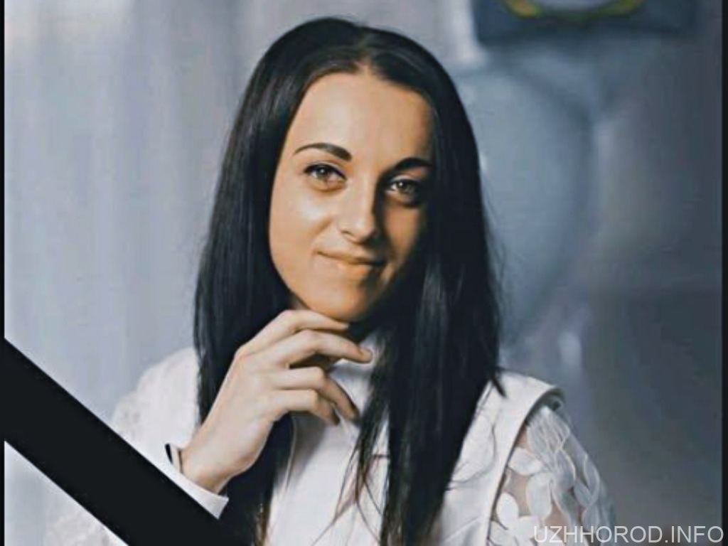 У Чехії померла молода мама із Закарпаття У Чехії померла молода мама із Закарпаття