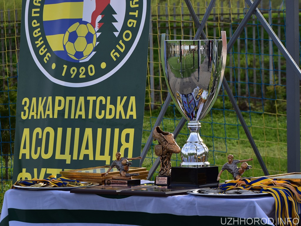 За два тижня стартує Зимова першість Закарпаття з футболу За два тижня стартує Зимова першість Закарпаття з футболу фото