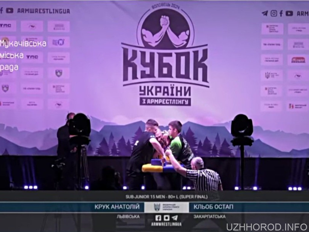 Закарпатець Остап Кльоб став Чемпіоном України з армреслінгу Закарпатець Остап Кльоб став Чемпіоном України з армреслінгу фото