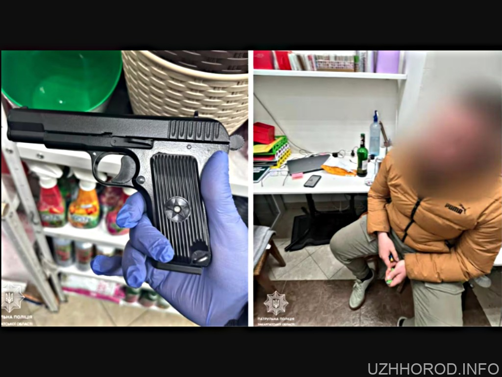 9 лютого в центрі Ужгорода лунали постріли