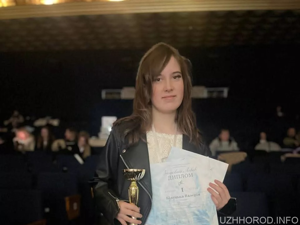 Юна ужгородська співачка Валерія Білецька виборола перше місце на всеукраїнському конкурсі “Зимовий Львів” Юна ужгородська співачка Валерія Білецька виборола перше місце на всеукраїнському конкурсі “Зимовий Львів”
