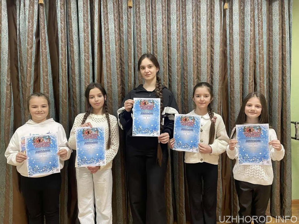 Юні закарпатки здобули відзнаки Всеукраїнського фестивалю-конкурсу мистецтв