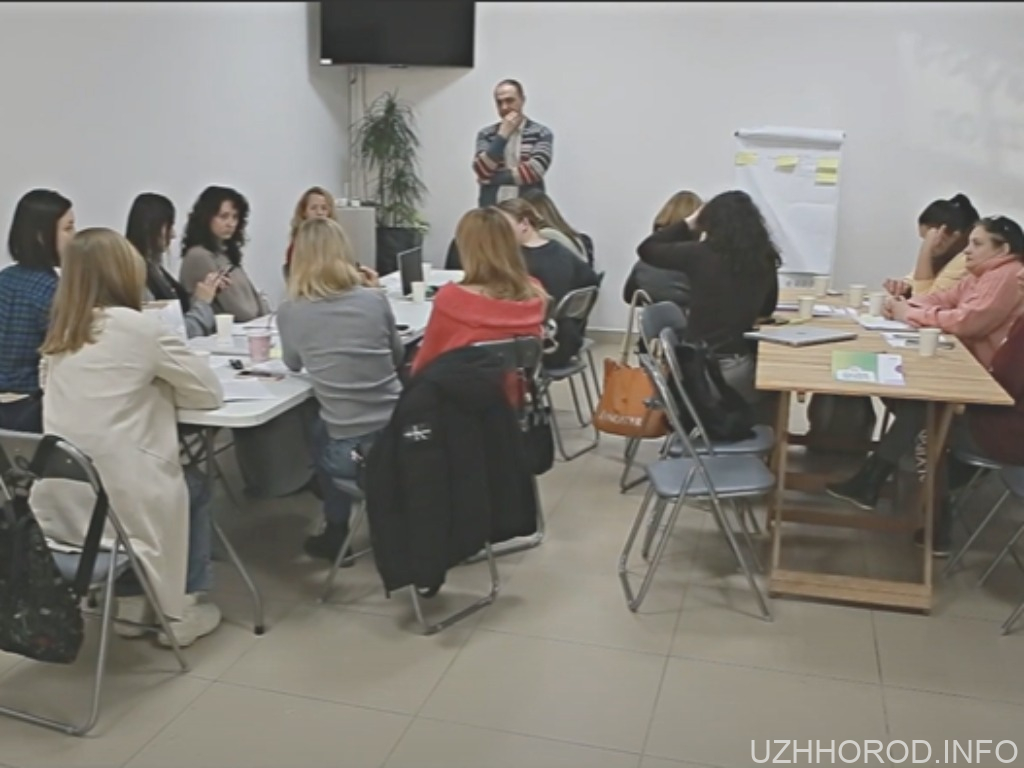 Хаб із підприємництва для жінок U&WE Hub діє в Ужгороді (ВІДЕО)