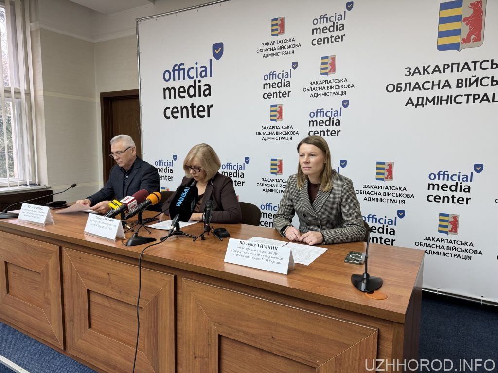 На Закарпатті зросла кількість інфекційних хвороб