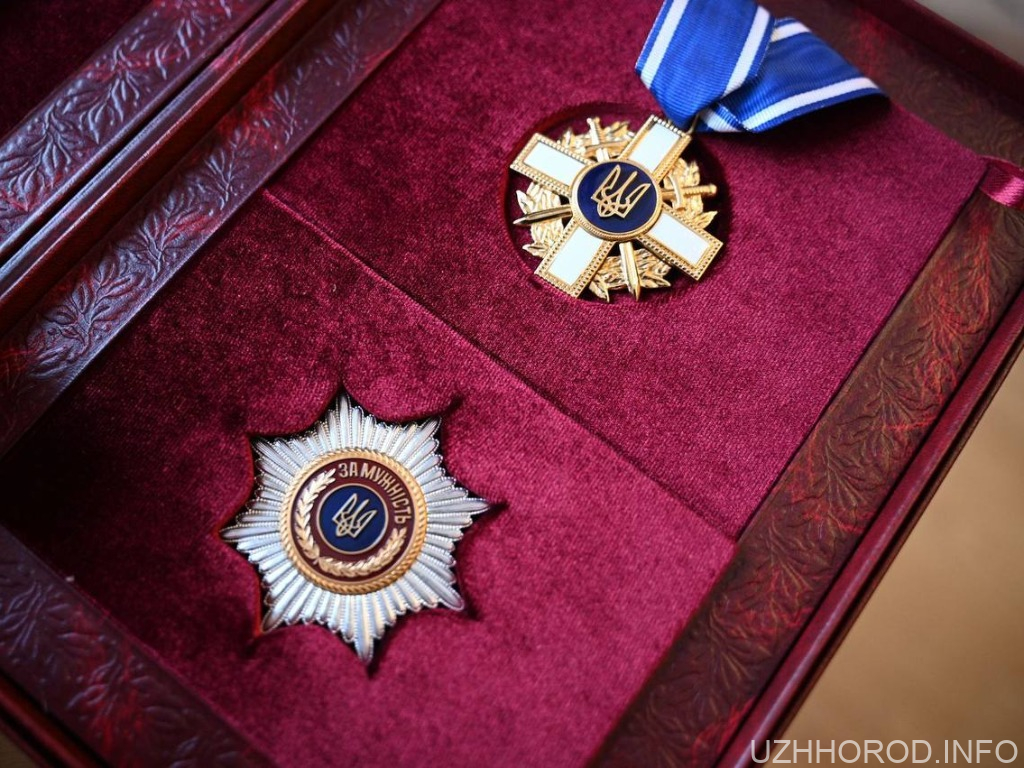 Ордени «За мужність» посмертно вручили 11 полеглим воїнам із Закарпаття Ордени За мужність фото