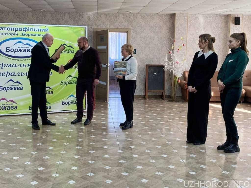 В санаторії «Боржава» проходять реабілітацію військові із Ужгорода