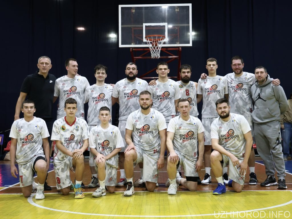 Ужгородські баскетболісти виявилися кращими на І етапі Першої ліги України
