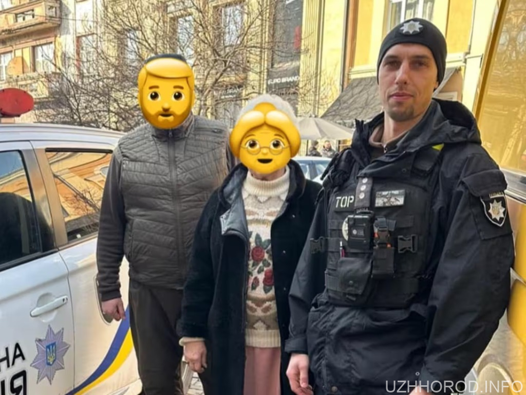 Вулицями Ужгорода блукала розгублена бабуся: їй допомогли патрульні Вулицями Ужгорода блукала розгублена бабуся: їй допомогли патрульні