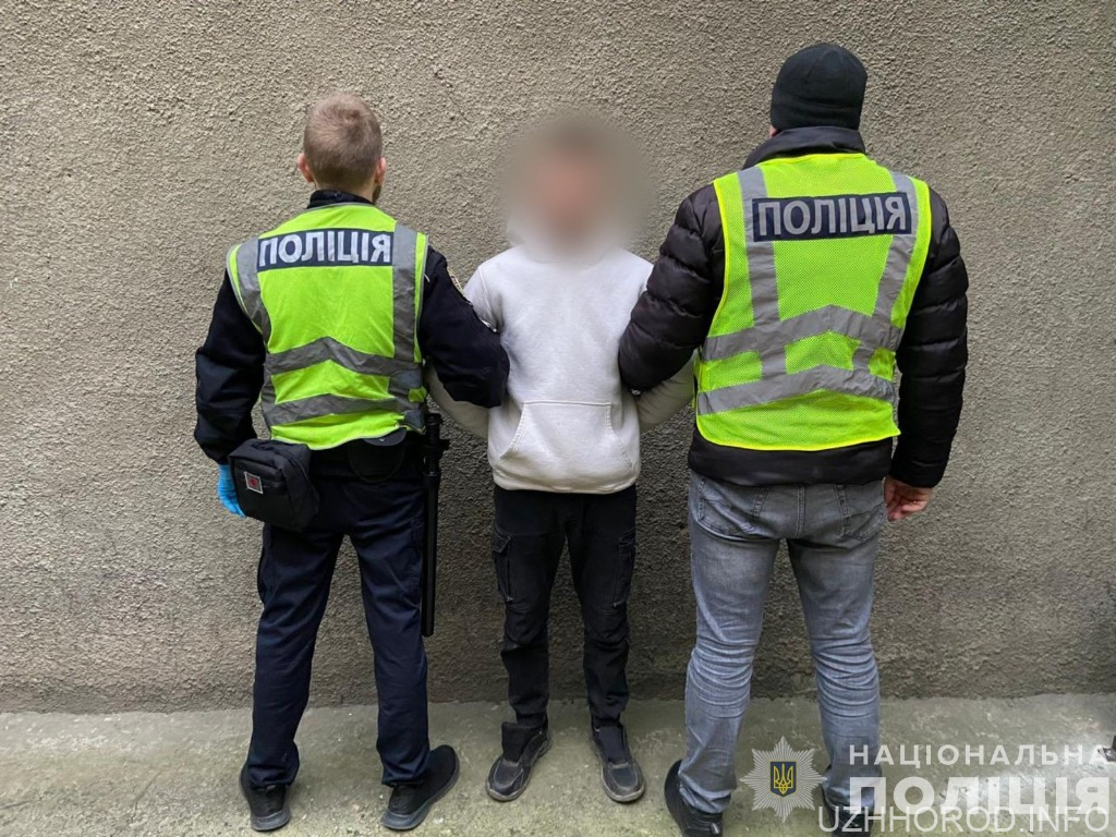 18-річного закарпатця повторно затримали за переправку призовників закарпатця повторно затримали за переправку призовників фото