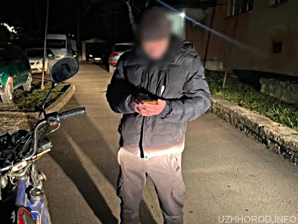 Восьмиразове перевищення норми алкоголю: в Ужгороді зупинили нетверезого мотоцикліста зупинили нетверезого мотоцикліста фото