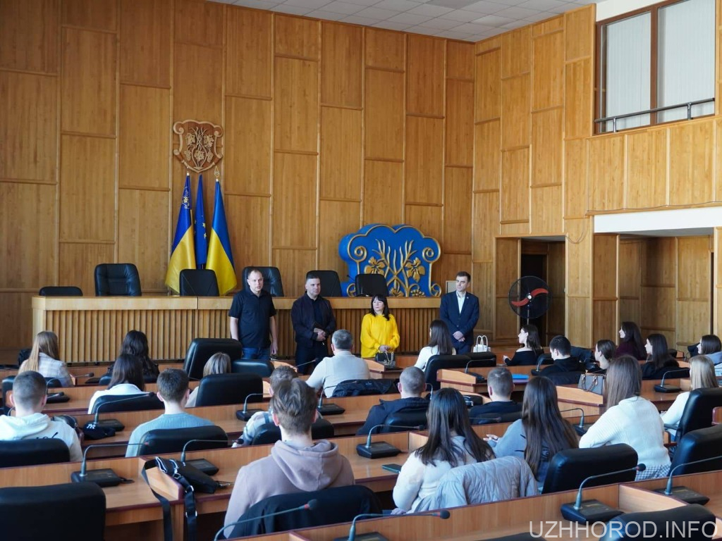 Студенти-юристи УжНУ ознайомилися з роботою Ужгородської міськради