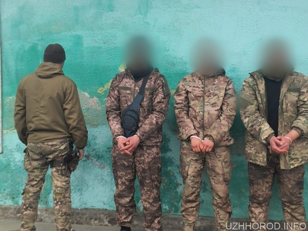 Маскувалися під прикордонний наряд фото