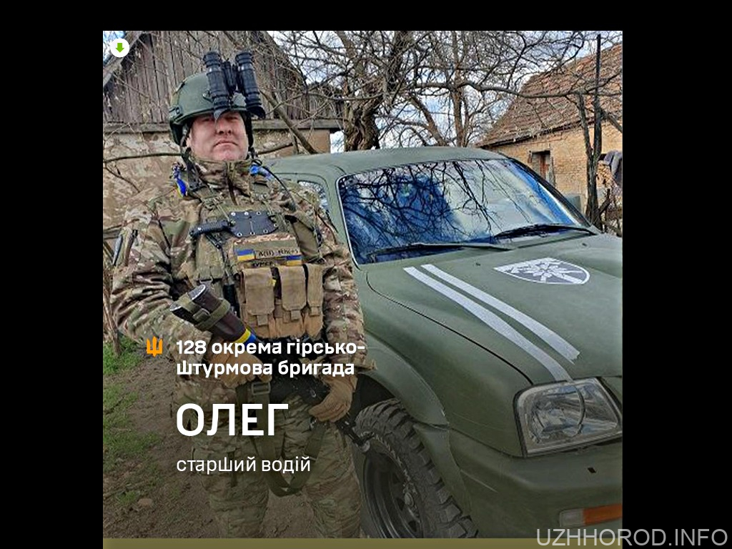 на другий день повномасштабного російського вторгнення пішов у ТЦК фото