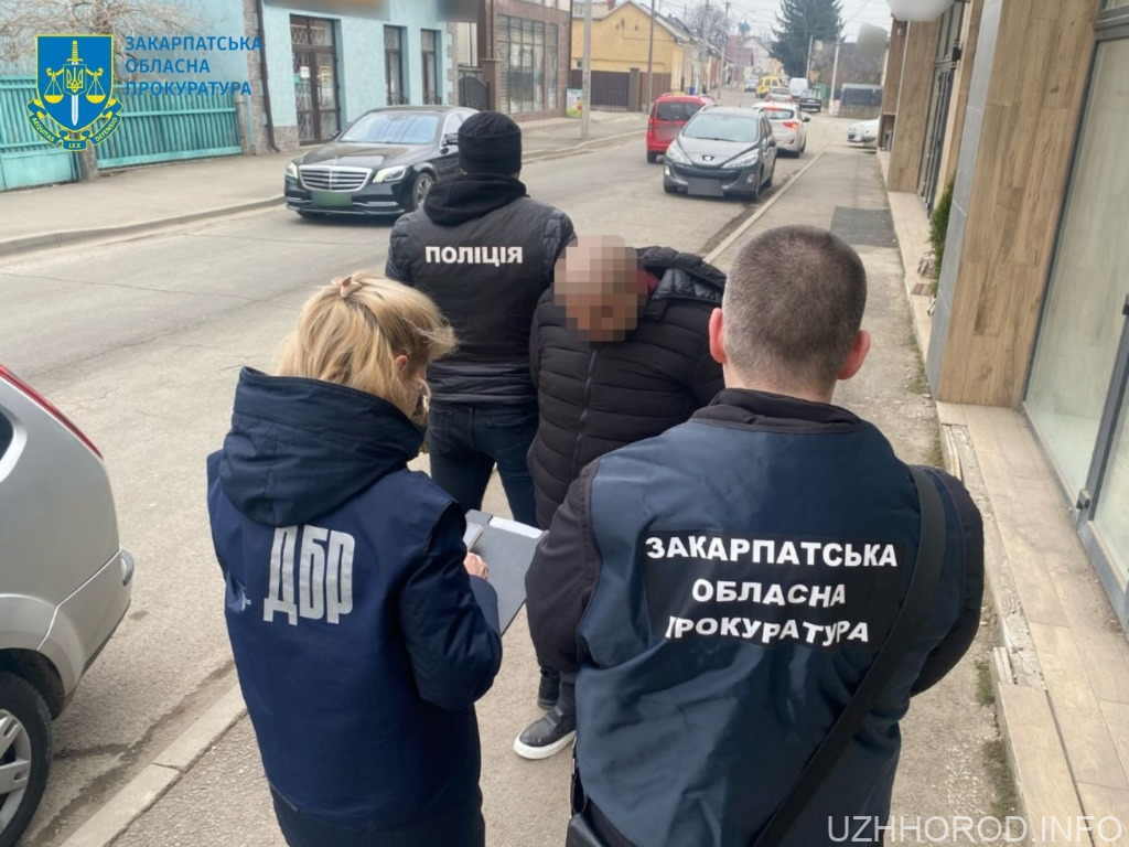 Обіцяв працевлаштування за чималий хабар – на Закарпатті викрито очільника підрозділу ДСНС