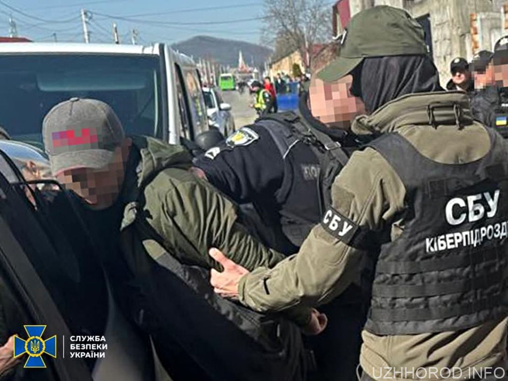 СБУ заблокувала незаконний канал переправлення ухилянтів за кордон