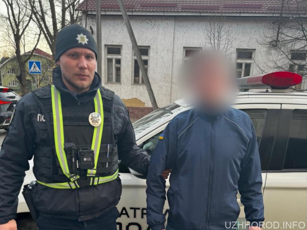 В Ужгороді по гарячих слідах викрили ймовірного крадія