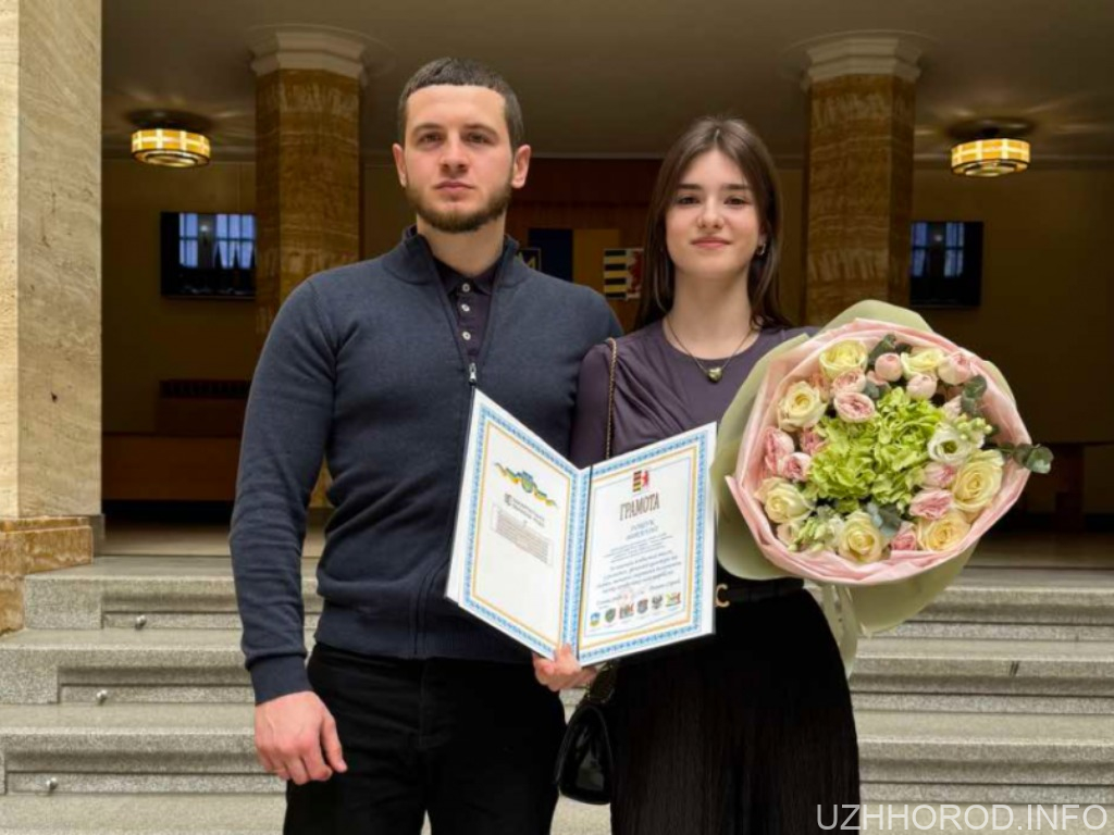 В Ужгороді урочисто нагородили спортсменку Віталіну Гощук