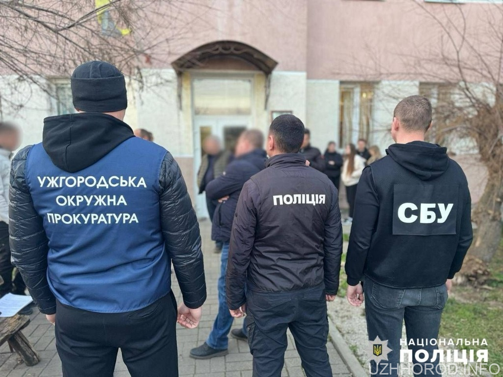 На Закарпатті викрили схему ухилення від мобілізації: затримано посадовця локомотивного депо
