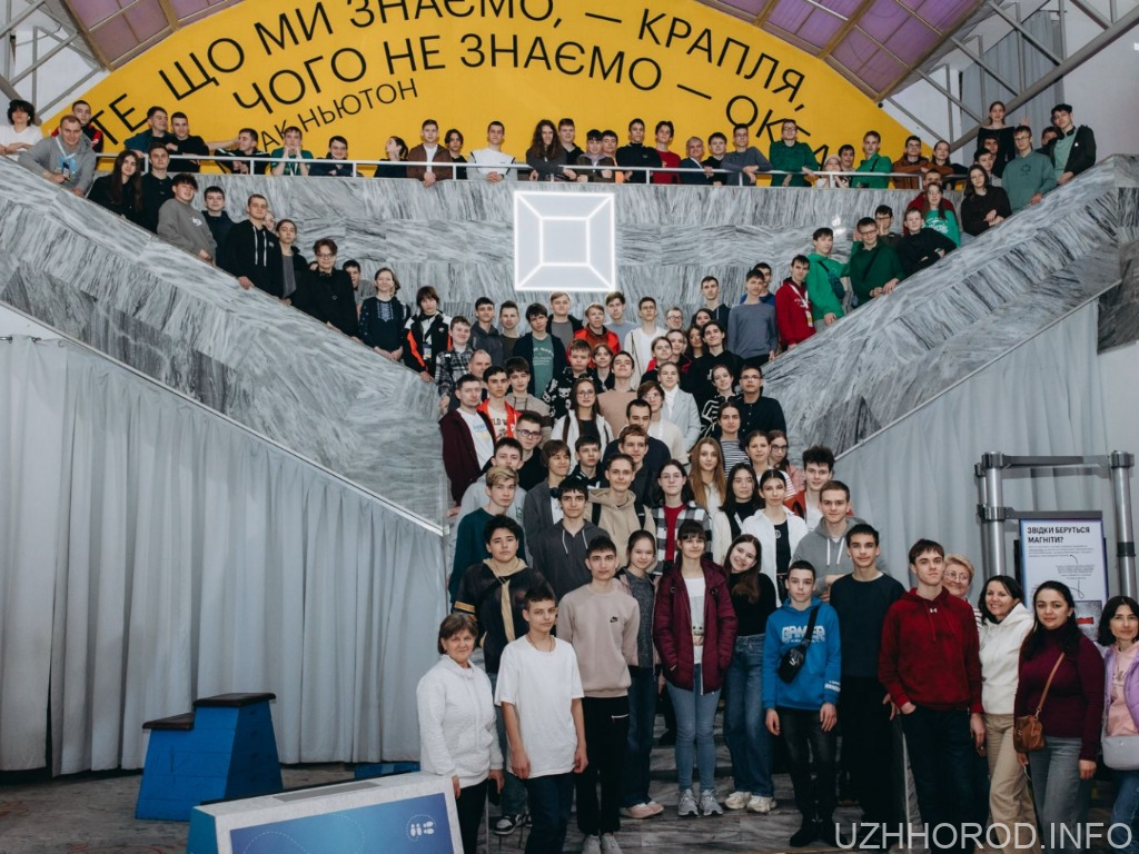 Закарпатці здобули призові місця на Всеукраїнській олімпіаді з математики фото