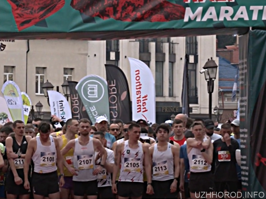 12 квітня в Ужгороді проведуть півмарафон під цвітінням сакур (ВІДЕО) 12 квітня в Ужгороді проведуть півмарафон під цвітінням сакур (ВІДЕО)