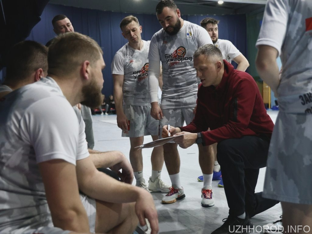 Гравець ужгородської команди увійшов до символічної збірної тижня Першої ліги України з баскетболу Гравець ужгородської команди увійшов до символічної збірної фото