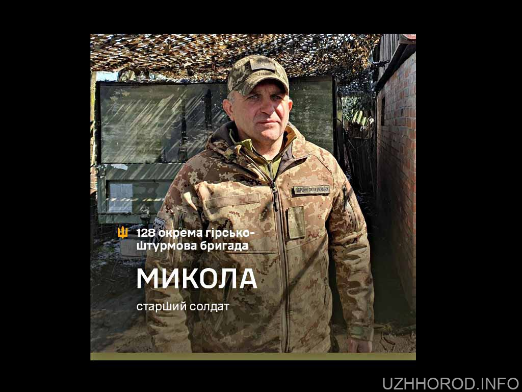 «Ми зупинили ворожих штурмовиків із автоматів, а далі їх розібрали на друзки наші безпілотники й арта…»