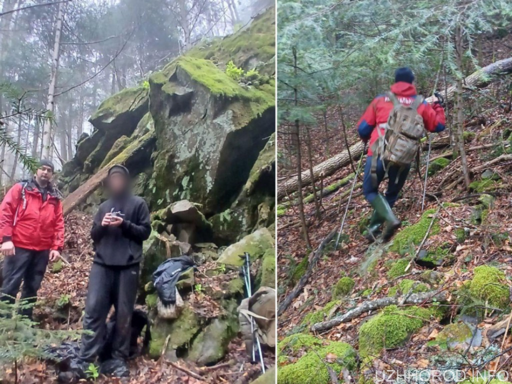 На Закарпатті відшукали заблукалого туриста На Закарпатті відшукали заблукалого туриста