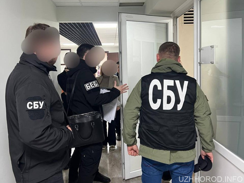 Обшуки в міській раді Ужгорода: СБУ та БЕБ