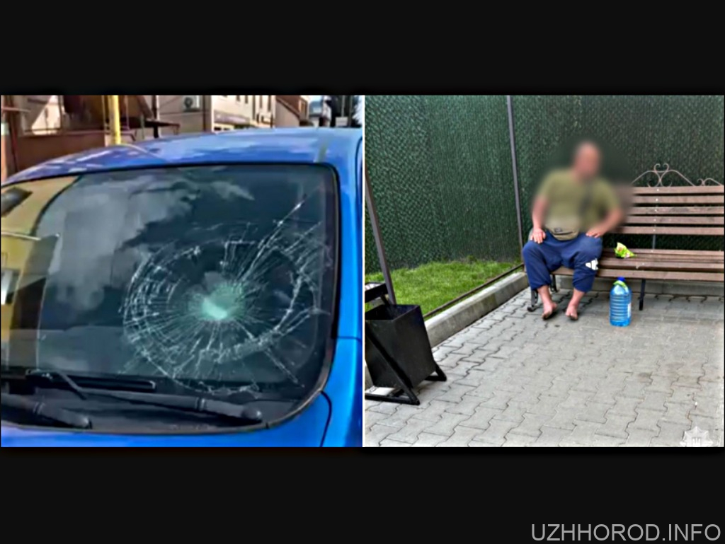 Пошкодив чуже авто: в Ужгороді затримали чоловіка за хуліганство