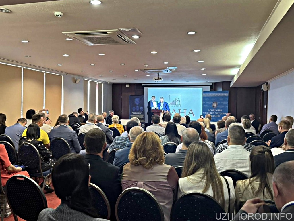 В Ужгороді триває міжнародна науково-практична конференція судово-медичних експертів В Ужгороді триває міжнародна науково-практична конференція судово-медичних експертів