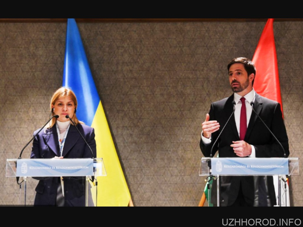 Україна та Угорщина обговорили права меншин та євроінтеграцію