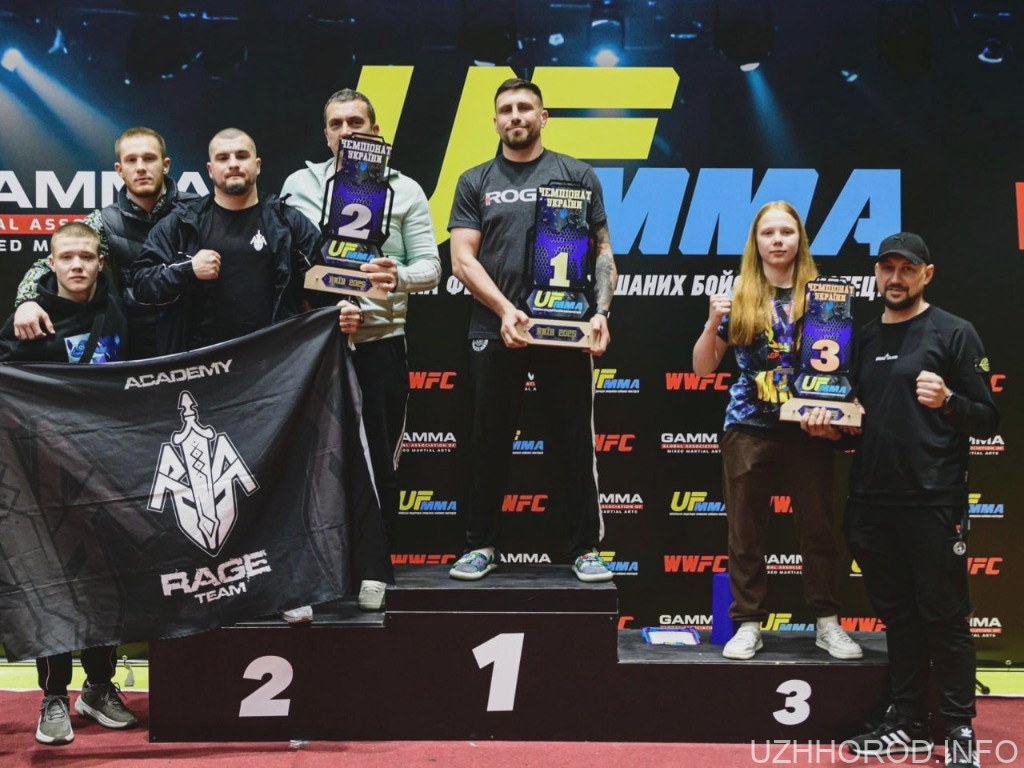 Закарпатці здобули золото на Чемпіонаті України зі змішаних бойових мистецтв