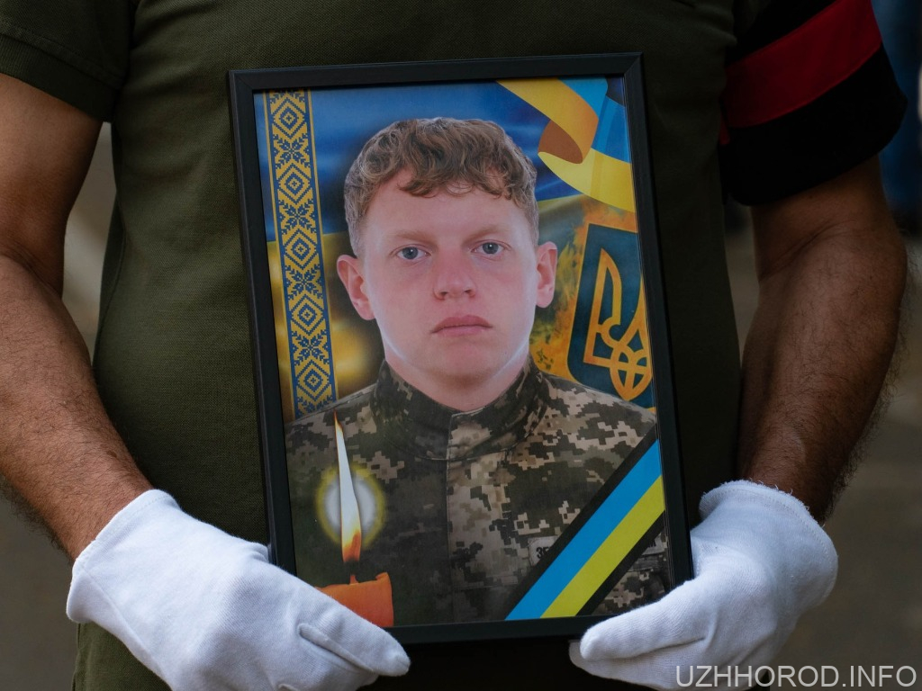 Пам’ятну дошку на честь воїна Романа Гапака встановлять в Ужгороді Пам’ятну дошку на честь воїна Романа Гапака встановлять в Ужгороді